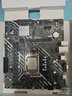 英特尔（Intel）12代I5 主板CPU套装 主板套装 华硕H610M-K D4 ARGB套装 I5  13490F 10核16线程 实拍图