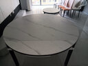 晨巢 岩板餐桌 实木餐桌椅组合现代简约可伸缩折叠吃饭桌子餐厅家具 黑白框架哑光雪山白-505软包椅 1.35米一桌八椅-12MM岩板厚度 实拍图
