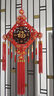 相思缦 中国结挂件新年装饰手工编制桃木福字乔迁新居搬家客厅玄关挂件 大号吉祥如意福【高125宽56CM】 实拍图