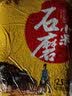 汾都香 山西农家黄小米 25年新黄小米五谷杂粮小米饭山西黄小米 优质黄小米真空装2.5kg 实拍图