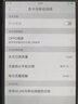OPPO R9s 二手手机 安卓智能游戏手机 全网通 R9 金色 4+64G 白条6期免息0首付 9成新 实拍图