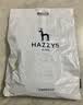 哈吉斯（HAZZYS）品牌童装男童长裤秋新品透气舒适吸汗简约休闲百搭针织长裤 暗石灰 130 实拍图