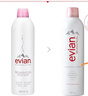 依云（evian）矿泉水喷雾 补水保湿滋润爽肤水定妆控油 敏感肌可用大容量400ml 依云喷雾400ml 实拍图