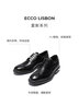 爱步（ECCO）皮鞋男 德比鞋皮鞋雕花布洛克皮鞋商务正装鞋男士男鞋 里斯622164 黑色62216401001 44 实拍图