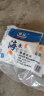 粤盐 加碘海水自然食用盐400g*5包（套装）广东盐业出品 实拍图