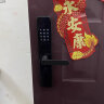 小米智能门锁E20 WiFi版 指纹锁电子锁密码锁防盗门锁 晒单实拍图