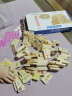 三格田（SANGTY）木制多米诺骨牌积木儿童智力玩具100粒男女孩汉字拼装新西兰松木 100粒双面（新西兰松）200汉字 实拍图