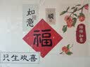 蓝瑞 防油贴纸厨房灶台防火耐高温防水加厚自粘墙纸家用油烟机墙贴纸 【特惠热卖】E233-蒸蒸日上国潮版 【大】120*70厘米 实拍图