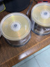 铼德(RITEK) X系列金龙 CD-R 52速700M 空白光盘/光碟/刻录盘 桶装50片 实拍图