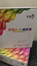彩格MLT-D111S硒鼓标准版2支装适用三星M2020 M2021 M2070 M2071打印机M2020W M2022W M2070FW M2071FH粉盒易加粉 实拍图