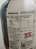 狄马泰斯DymatizeISO-100水解分离乳清蛋白粉5磅whey增肌粉健肌粉健身塑形 曲奇口味 实拍图