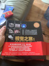 【视觉之旅系列 自选】神奇的化学元素彩色1+2 化学世界的分子奥秘 奇妙的化学反应  彩色典藏版 大百科全书自然科学课外阅读少儿小学生课外数理化 初中化学科普百科书籍 【单册】视觉之旅:神奇的化学元素 实拍图