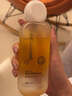 纽西之谜（geoskincare）精华身体油喷雾摇摇瓶身体乳清爽保湿滋润男女秋冬 橘光瓶 身体精华油（滋润型） 实拍图