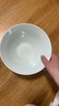 景德镇（jdz）官方陶瓷影青瓷餐具散件纯色碗盘组合搬家乔迁礼物家用搬家礼物 流影8英寸斗笠碗 实拍图