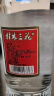 桂林三花酒 经典1952玻瓶复古版 米香型白酒 53度 480ml 单瓶装 实拍图