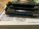 格之格77a硒鼓 cf277a硒鼓适用惠普329dw硒鼓 429dw 405d m429fdw 305dn 329dn 405dw硒鼓大容量无芯片四支装 实拍图