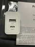 松下（panasonic） PD18W快充适用苹果手机充电器头iphone14 13 12Promax双口充电器快充头 18w USB-A+Type-C双口快冲头 实拍图
