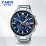 卡西欧（CASIO）手表男EDIFICE地球之心商务石英日韩表父亲节EFR-303DB-2A 实拍图