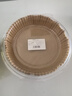 美进家（MEIJINJIA）空气炸锅专用纸烤箱家用吸油纸托加厚食品级硅油纸烘焙纸垫 圆形 实拍图