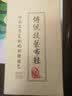 布舍元 单鞋老北京布鞋女鞋四季平底防滑酒店黑色工作鞋一字扣带服务员饭店宾馆礼仪舞蹈单鞋妈妈鞋 2w10平跟黑色 37 实拍图