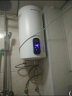 奥克斯（AUX）立式电热水器家用洗澡沐浴大功率3000W增容速热旋钮调节小户型推荐DY27 60升3-4人丨3000W数显款速热增容丨上门安装 晒单实拍图
