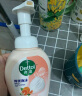 滴露（Dettol）泡沫洗手液花香型250ml 消毒抑菌99.99% 儿童适用泡泡 玻尿酸保湿 实拍图