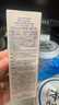 黛珂（DECORTE）多重亮护素颜乳32ml 010 隔离遮瑕 水润保湿 清爽养肤 护肤礼物 实拍图