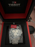 天梭（TISSOT）【毕业礼物】 瑞士手表 新款速敢系列黑武士计时码运动防水男表 蓝盘钢带T125.617.11.041.00 实拍图
