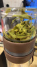 吴裕泰茶叶茉莉花茶九窨裕泰秘配金奖贡毫俭清和静四罐装400g/盒 礼盒 实拍图