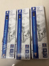 施德楼（STAEDTLER）素描铅笔100蓝杆专业绘图绘画学生速写工具-6B（12支装） 实拍图