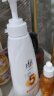 拉芳（lovefun）氨基酸生姜洗护套装 控油去屑洗发水500ml+深层修护护发素500ml 实拍图