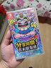 任天堂（Nintendo） 全新原装switch游戏卡带ns游戏软件海外版热门游戏 【特价】瓦力欧制造 中文版 瓦里奥 瓦力欧 实拍图