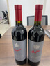 奔富（Penfolds）酒窖珍藏-赤霞珠红葡萄酒 750ml*6瓶原箱装  宴请送礼年货节送礼 实拍图