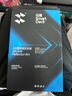 闪魔 适用Switch2钢化膜Switch oled膜任天堂标准版全屏续航版高清AR增透软膜游戏机屏幕膜 【Switch OLED7寸】AR软膜2片+神器 贴坏包赔 实拍图