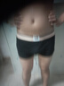 莫代尔新款纯棉男士内裤简约时尚平角内裤男式韩版四角短裤青少年 黑色+深灰+杏色(装) 3条 L 建议90-110斤 实拍图