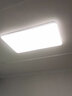 长虹照明LED吸顶灯轻奢大气客厅灯现代简约餐厅卧室全屋组合灯具套餐 6905黑线高显指110*70CM144W无极 实拍图
