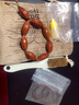 藏木世家 橄榄核手串素核核雕佛珠手链橄榄胡老油核高密扭转乾坤文玩男女 老油核1.65x3.0cm左右 实拍图
