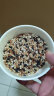 野三坡七色糙米 2.5kg（黑米 红米 紫米燕麦米青稞米 荞麦米 五谷杂粮） 晒单实拍图