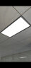 雷士照明led集成吊顶厨卫格栅面板灯铝扣板平板卫生间300*600银边24W正白 晒单实拍图