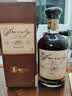 Sourceland25年陈酿西班牙原瓶进口雪莉桶白兰地洋酒700ml高度特藏烈酒礼盒 20年白兰地 700mL 1瓶 实拍图
