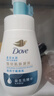 屈臣氏多芬洁面泡泡洗面奶160ml 氨基酸慕斯洁面包装随机发 明星款保湿水嫩 160ml *3 实拍图