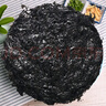 福建紫菜干货 无沙免洗独立包装 高泡发 紫菜8g*30包 家用商用数量多 实拍图