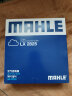 马勒（MAHLE）空气滤芯滤清器空气滤空滤LX2825(悦动 1.6/1.8(08-16年)/现代i30 晒单实拍图