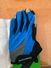 洛克兄弟（ROCKBROS） 骑行手套全指自行车电动车摩托车手套春秋冬长指男女款可触屏 S030春秋长指 蓝色 触屏 XL 实拍图