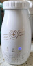 卡士（couss）全自动智能酸奶机便携杯250ml家用酸奶发酵机小型易清洗玻璃杯内胆迷你多功能专业自制老酸奶CY103 白色【智能发酵 自动冷藏】 晒单实拍图