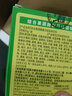 修正果蔬酵素粉膳食纤维可配酵素梅水果蔬菜酵素粉清植物水果孝素 新款酵素 实拍图