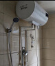 美的（Midea）电热水器储水式洗澡上门安装数显速热防电墙安全沐浴高温杀菌大水量家用P3系列 50L 3200W 大水量模式·数显屏幕·P5 晒单实拍图