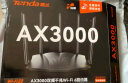 Tenda腾达 AC10 双千兆无线路由器 游戏路由 全千兆有线端口 5G双频 1200M智能穿墙路由 实拍图