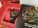 斯沃琪（Swatch）瑞士手表龙年生肖 乘龙御风毕业礼物男女石英表SO29Z137C-5300 实拍图