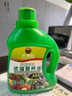 大海边 植物营养液通用型水培浓缩绿植养花卉花肥盆栽君子兰发财树绿萝 通用型500ml*1瓶【绿植花卉】 实拍图